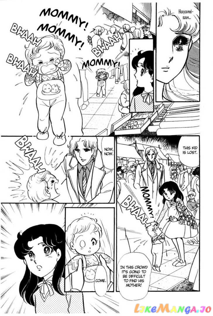 Glass Mask chapter 64 - page 58