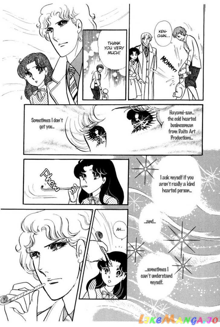 Glass Mask chapter 64 - page 60