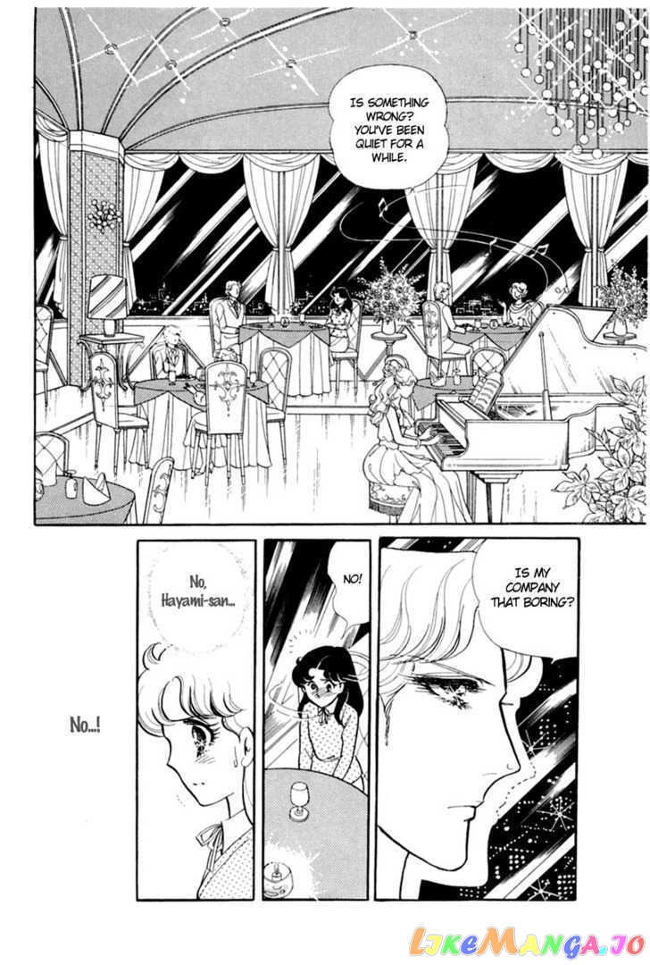 Glass Mask chapter 64 - page 63