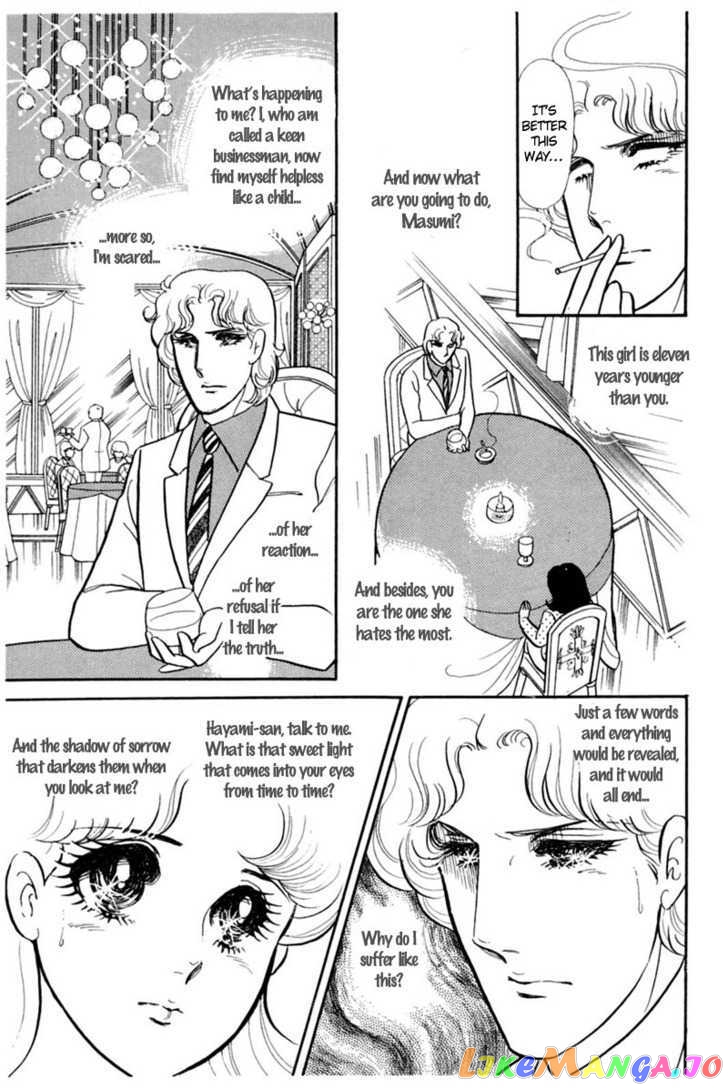Glass Mask chapter 64 - page 64