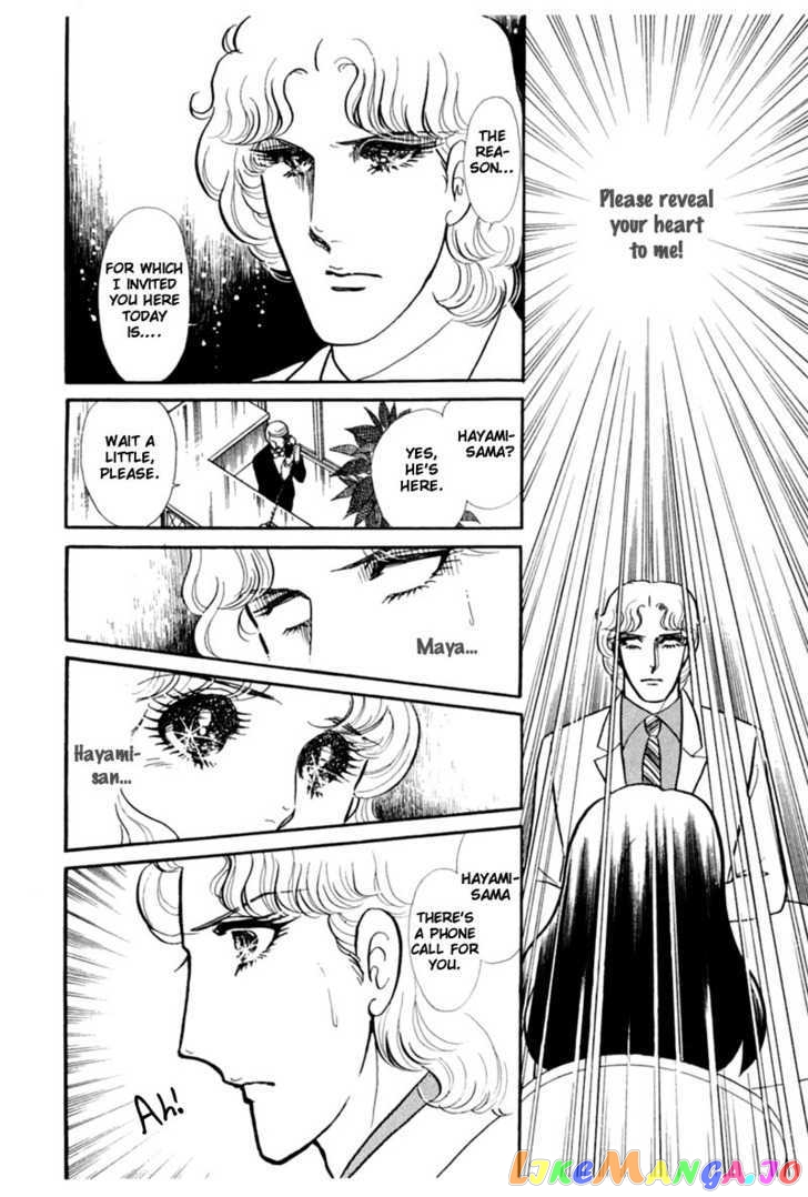 Glass Mask chapter 64 - page 65