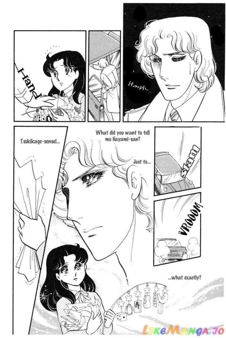 Glass Mask chapter 64 - page 75