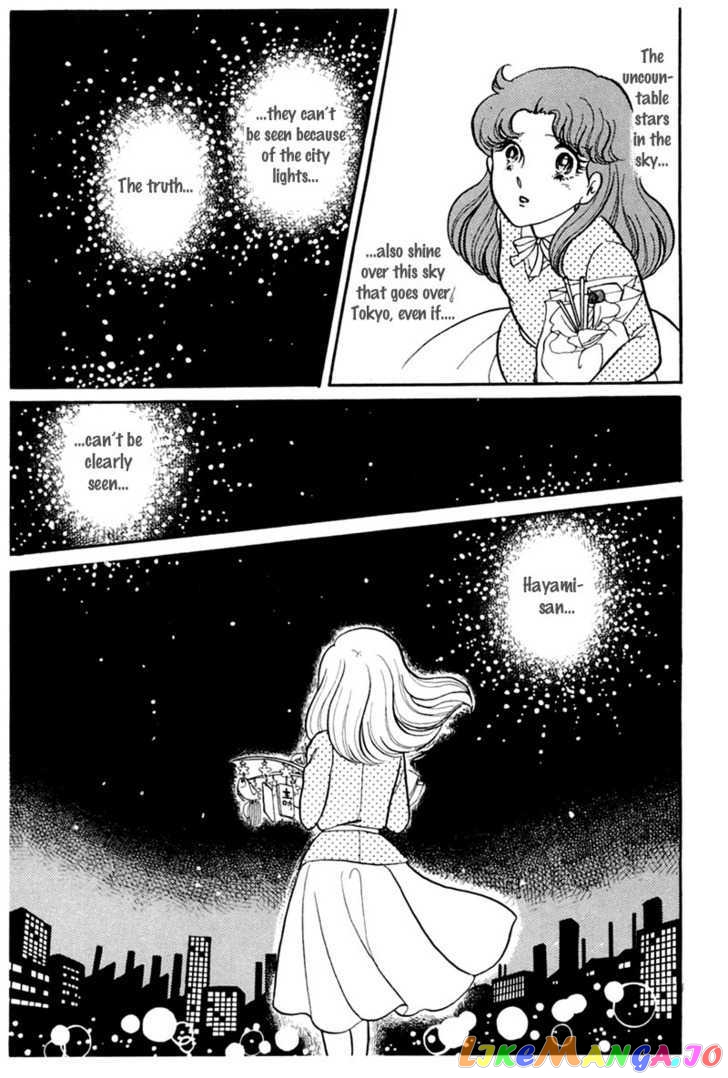Glass Mask chapter 64 - page 76
