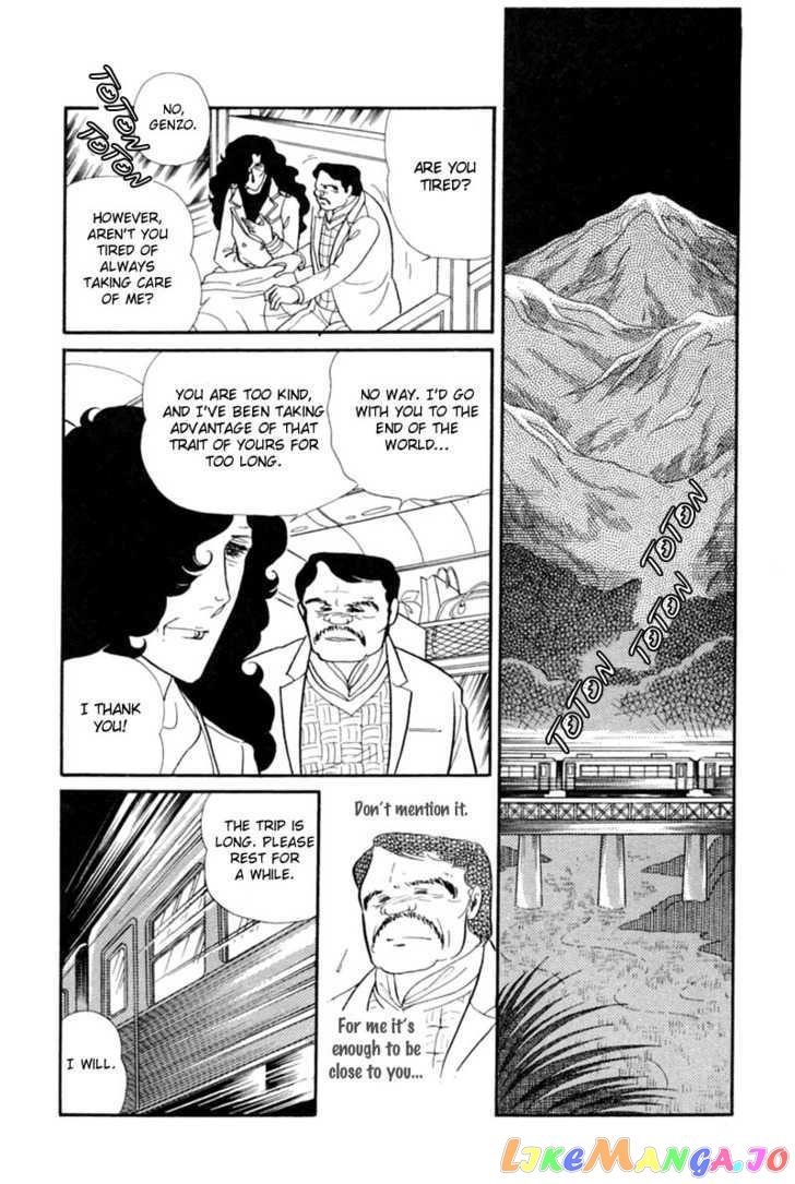 Glass Mask chapter 64 - page 77