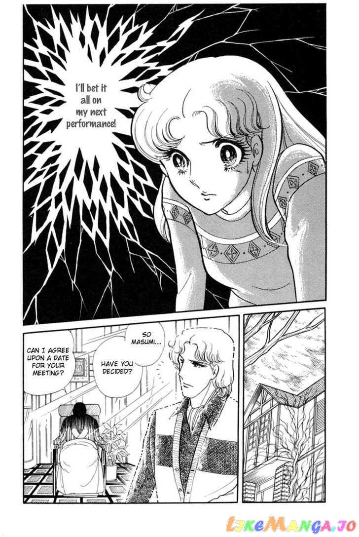 Glass Mask chapter 64 - page 83