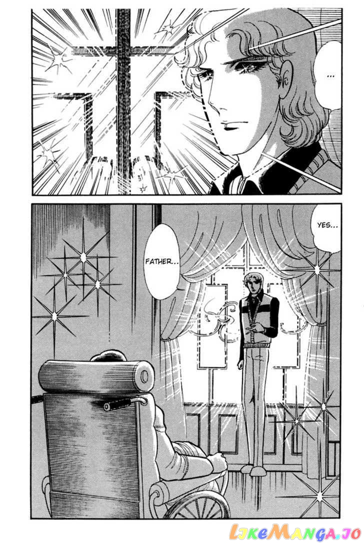 Glass Mask chapter 64 - page 84