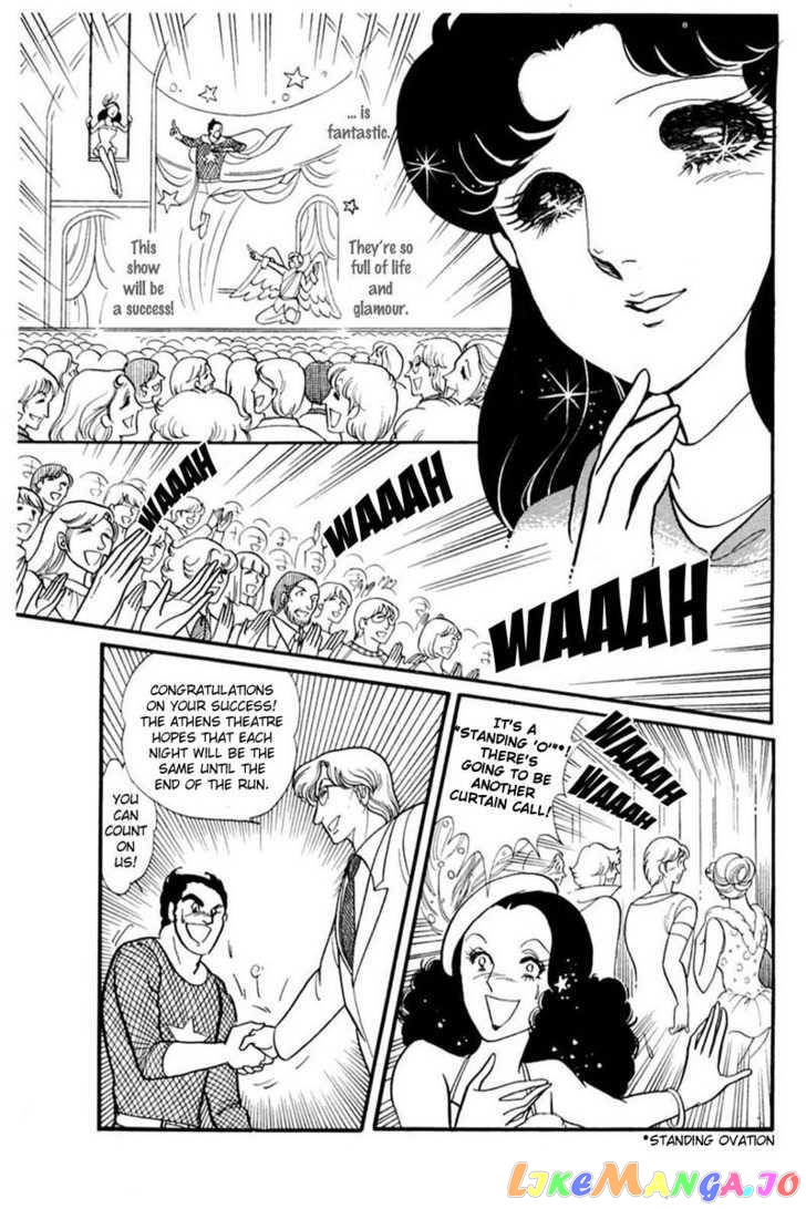 Glass Mask chapter 64 - page 98