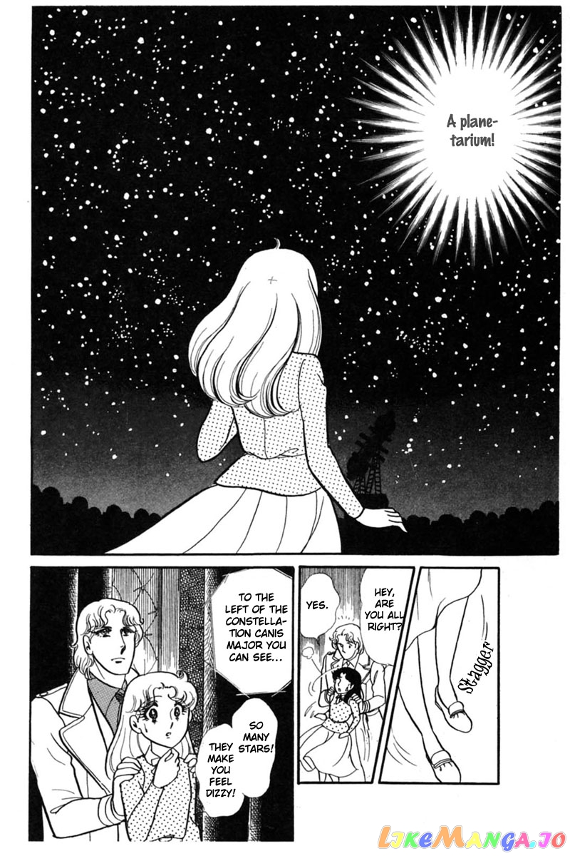 Glass Mask chapter 144 - page 11