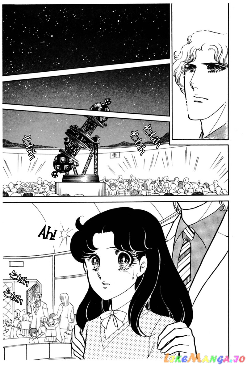 Glass Mask chapter 144 - page 14