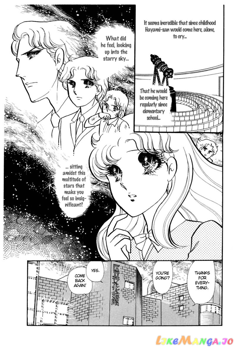 Glass Mask chapter 144 - page 18