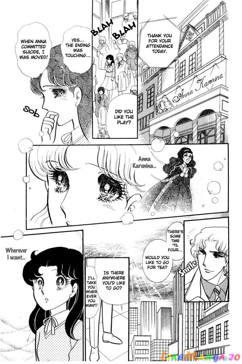 Glass Mask chapter 144 - page 2