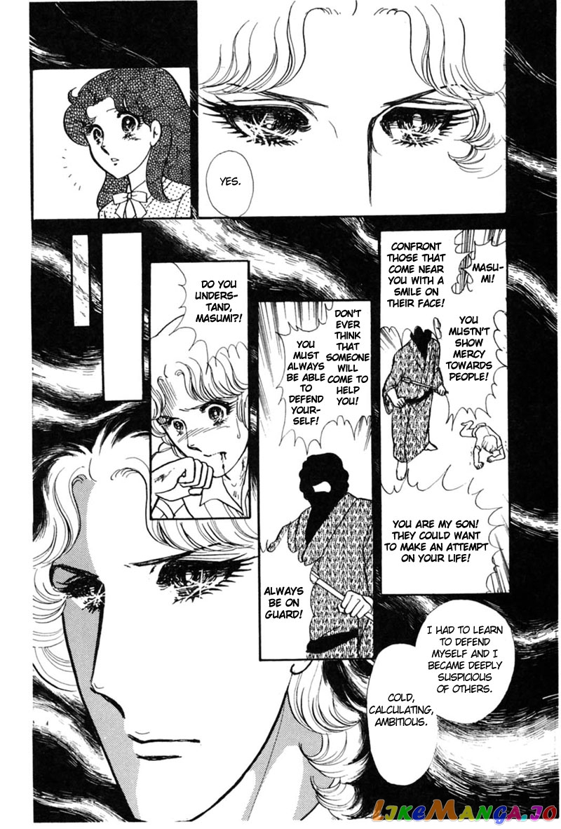 Glass Mask chapter 144 - page 23