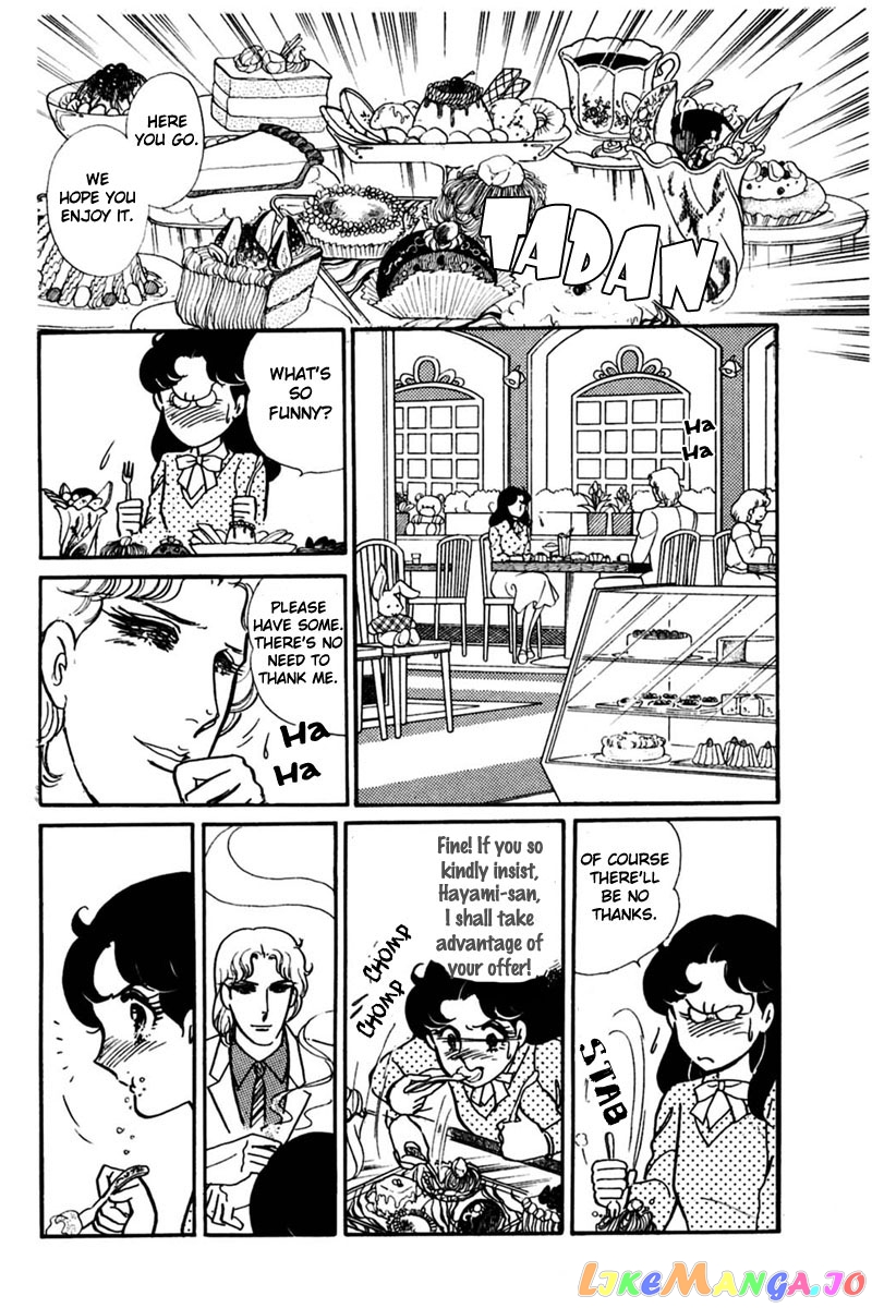 Glass Mask chapter 144 - page 3