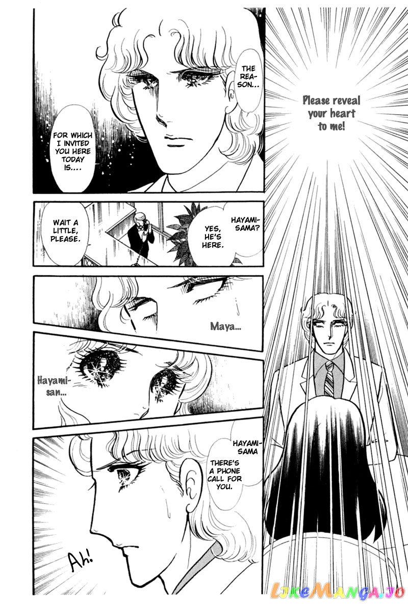 Glass Mask chapter 144 - page 31