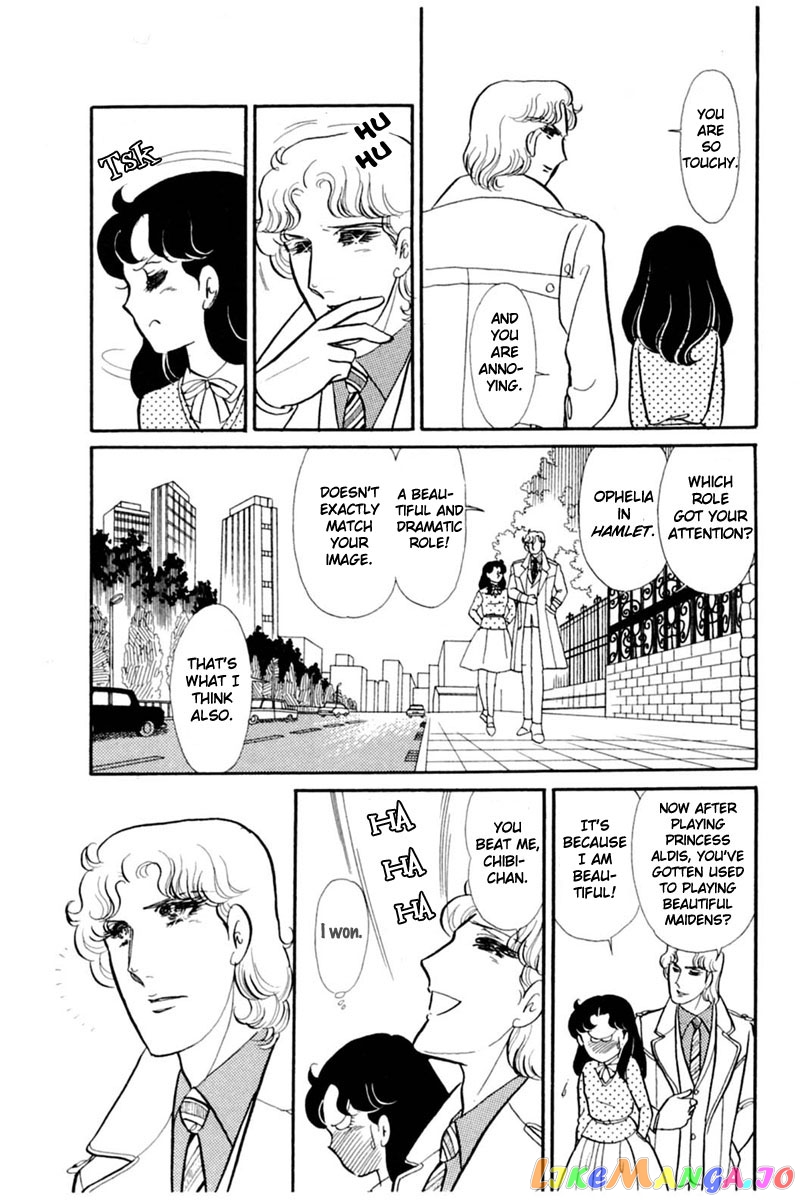 Glass Mask chapter 144 - page 6