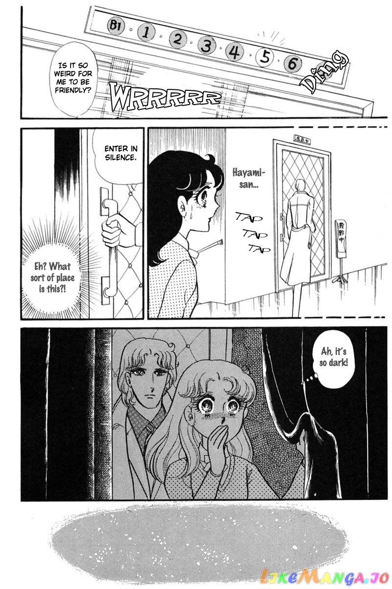 Glass Mask chapter 144 - page 9