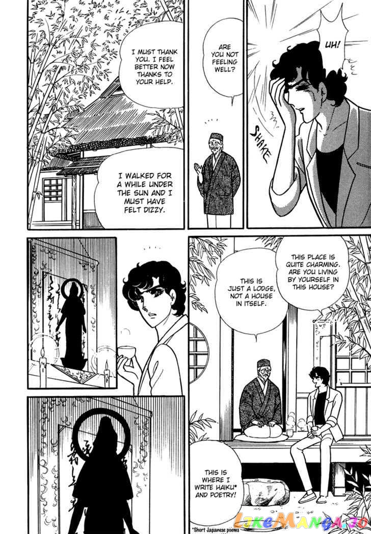 Glass Mask chapter 105 - page 19