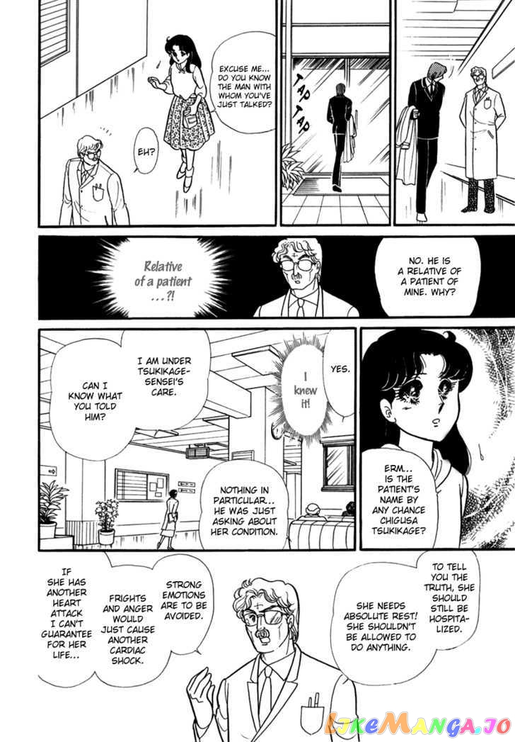 Glass Mask chapter 105 - page 25