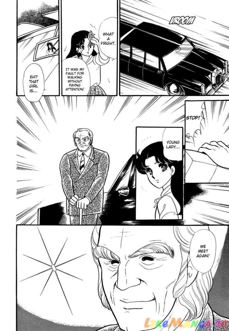 Glass Mask chapter 105 - page 29