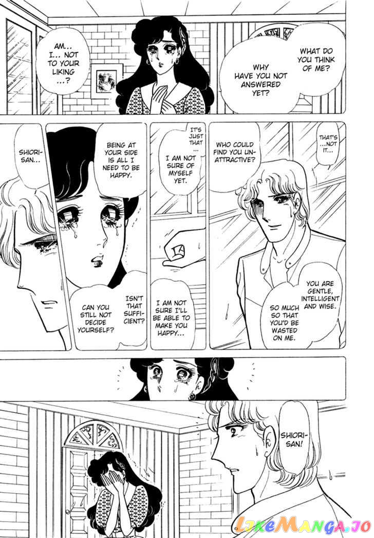 Glass Mask chapter 105 - page 8