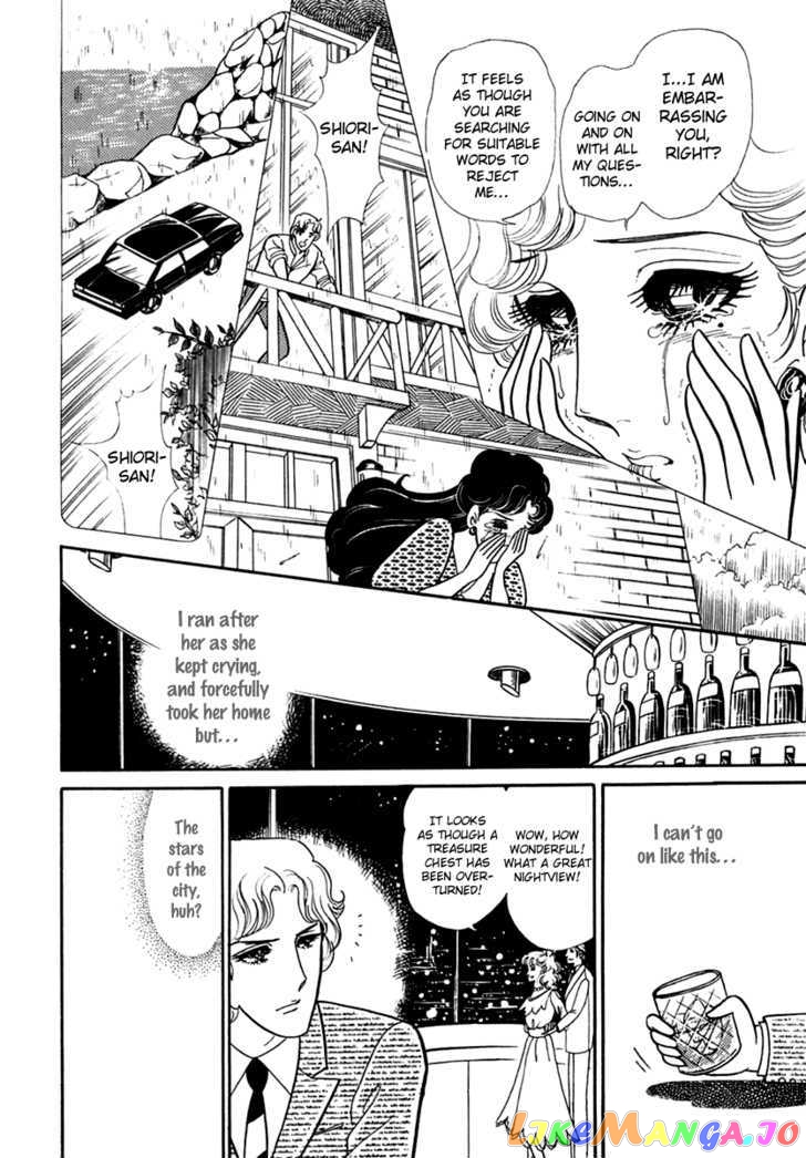 Glass Mask chapter 105 - page 9