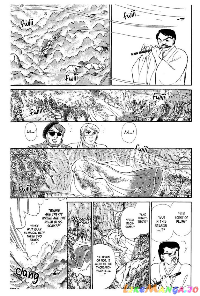 Glass Mask chapter 216 - page 16