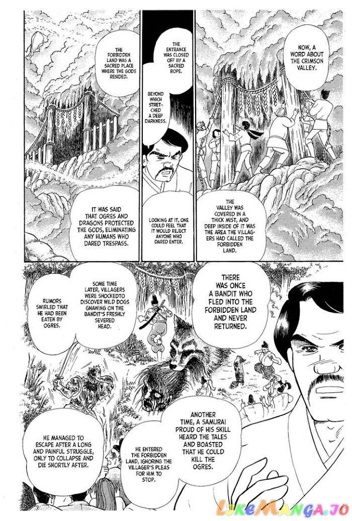 Glass Mask chapter 216 - page 19