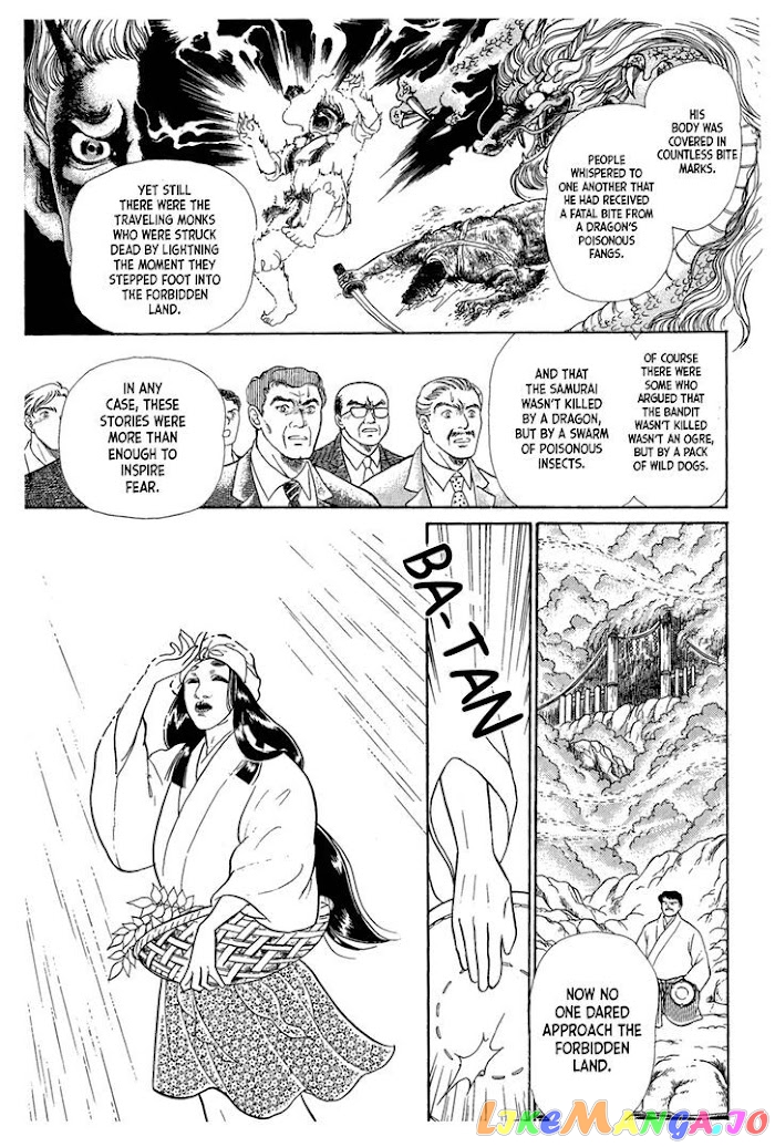 Glass Mask chapter 216 - page 20