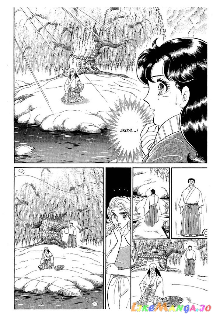 Glass Mask chapter 216 - page 21