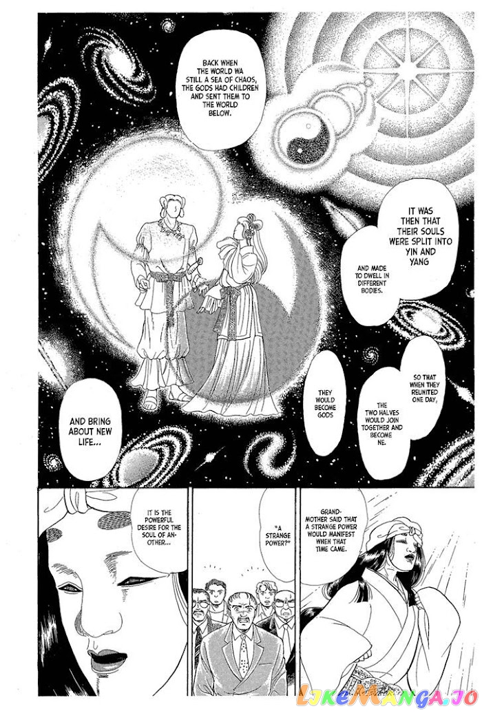 Glass Mask chapter 216 - page 25