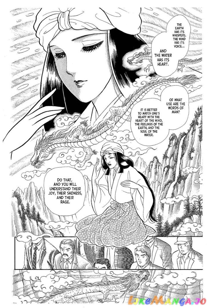 Glass Mask chapter 216 - page 35