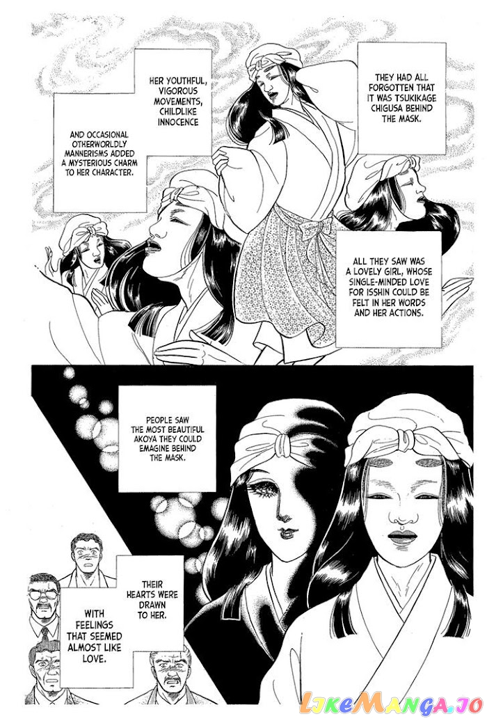 Glass Mask chapter 216 - page 37