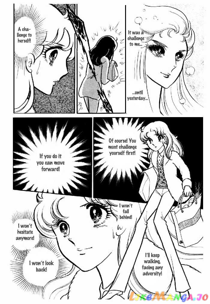 Glass Mask chapter 26 - page 15