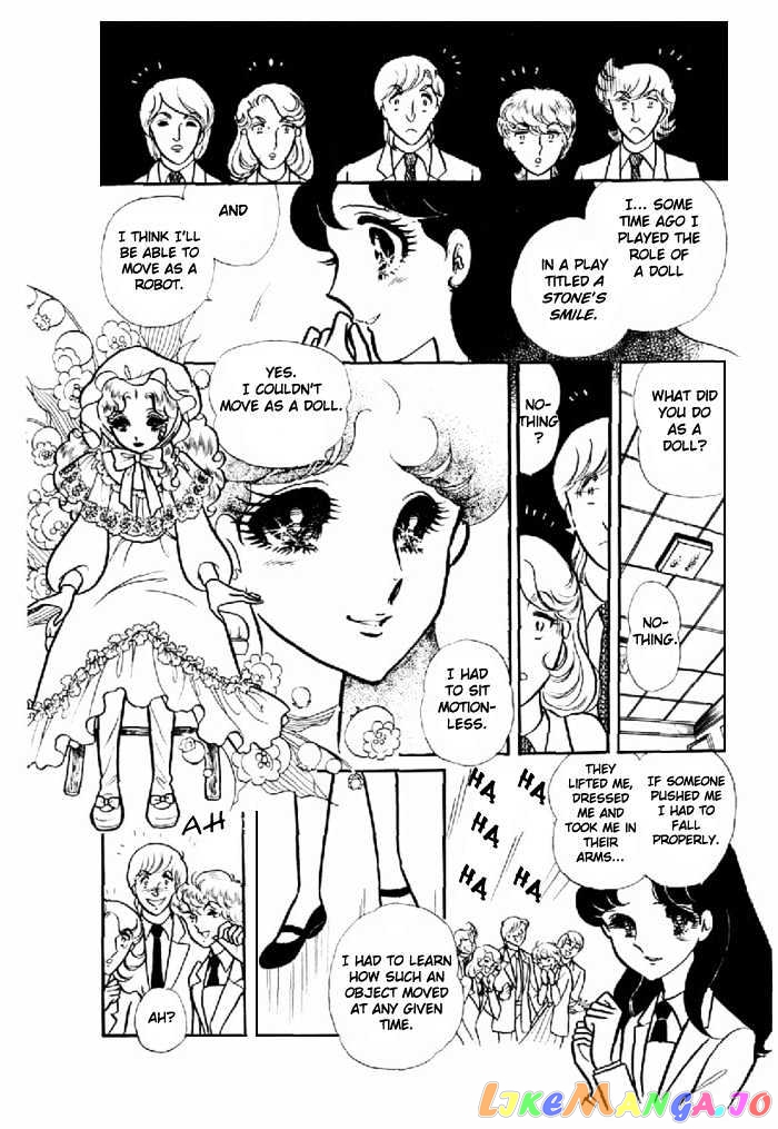 Glass Mask chapter 26 - page 18