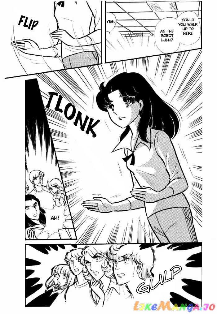 Glass Mask chapter 26 - page 22