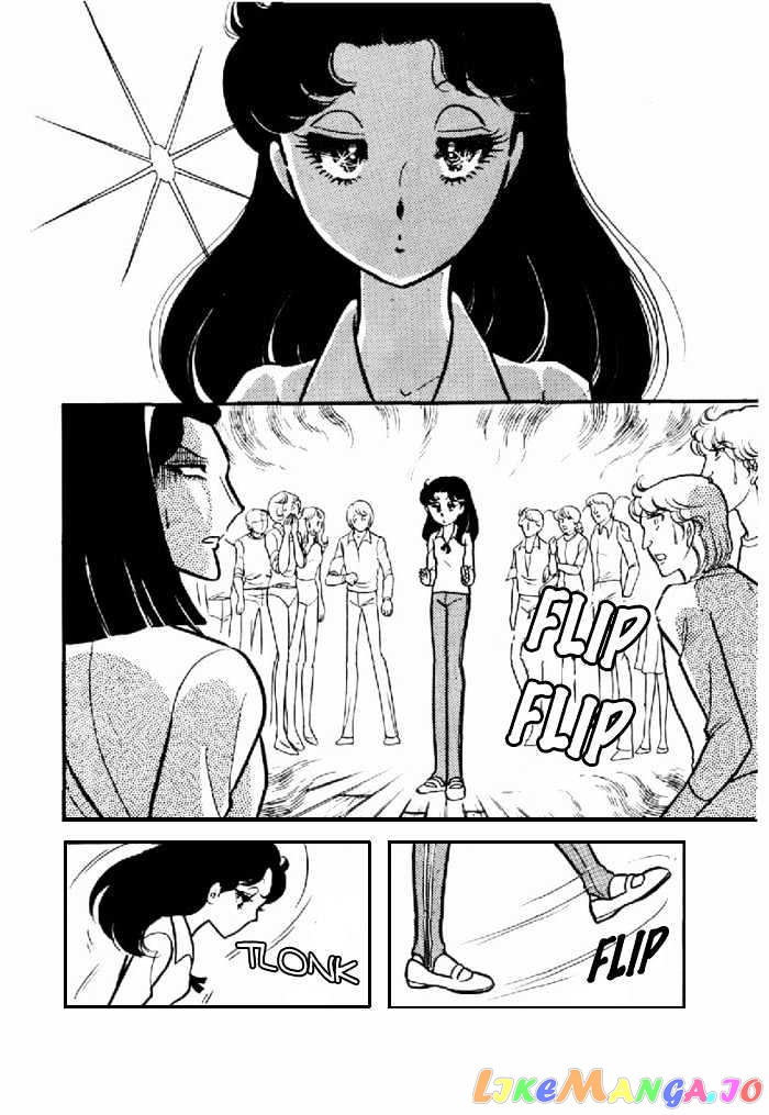 Glass Mask chapter 26 - page 23