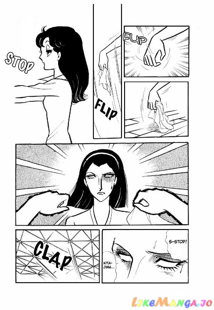 Glass Mask chapter 26 - page 27