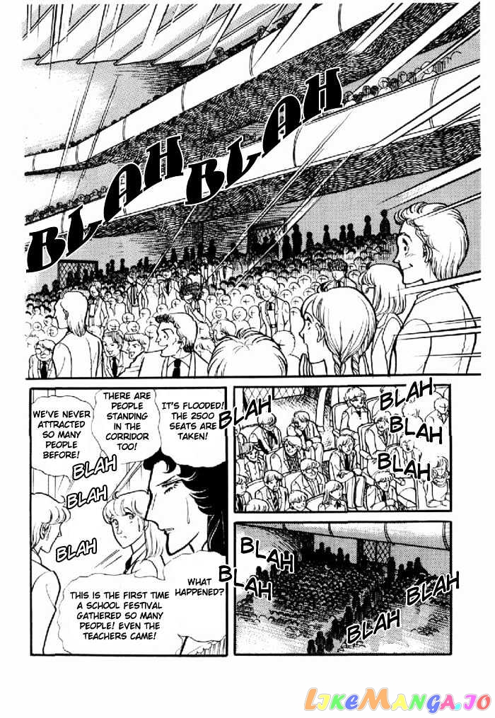 Glass Mask chapter 26 - page 31