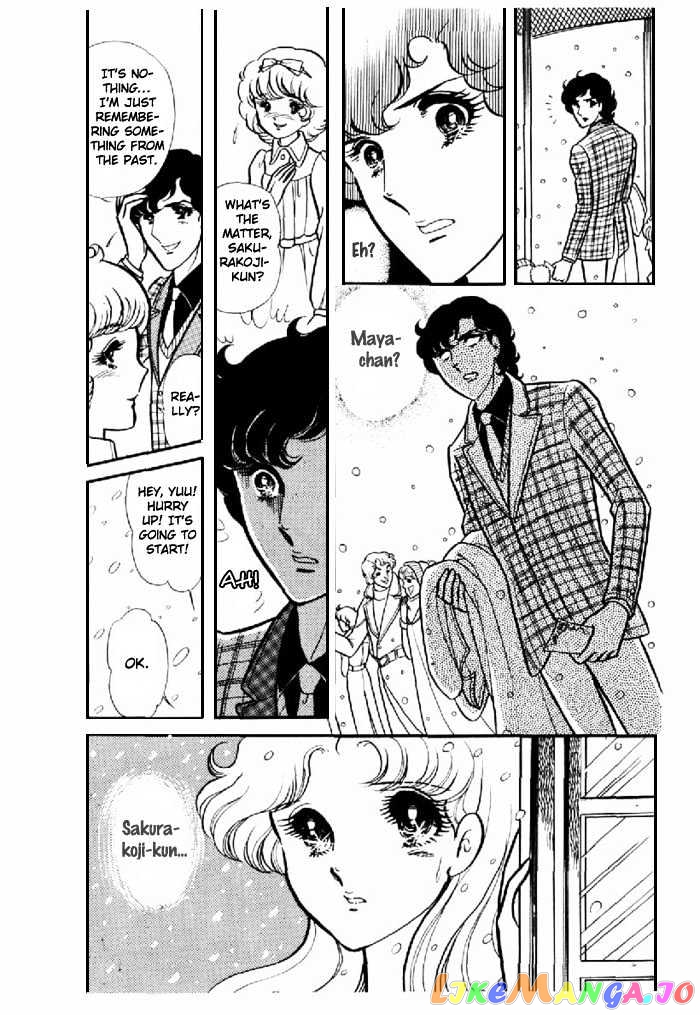 Glass Mask chapter 26 - page 4