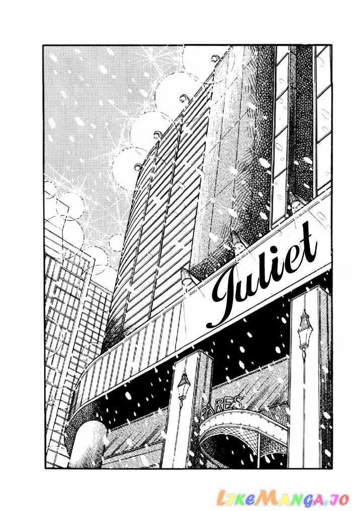 Glass Mask chapter 26 - page 6