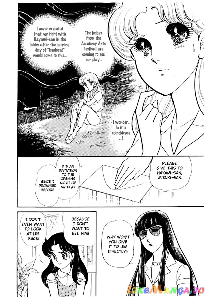 Glass Mask chapter 168 - page 16