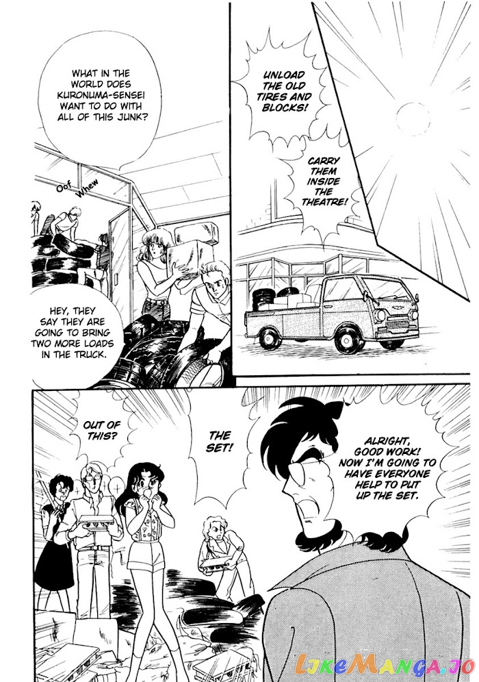 Glass Mask chapter 168 - page 20