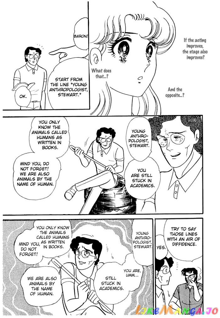 Glass Mask chapter 168 - page 23