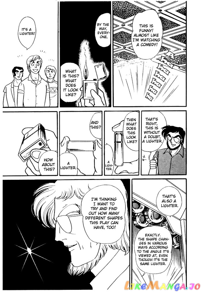 Glass Mask chapter 168 - page 27
