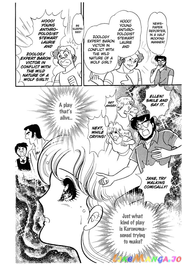 Glass Mask chapter 168 - page 30