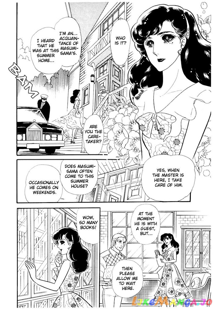 Glass Mask chapter 168 - page 32