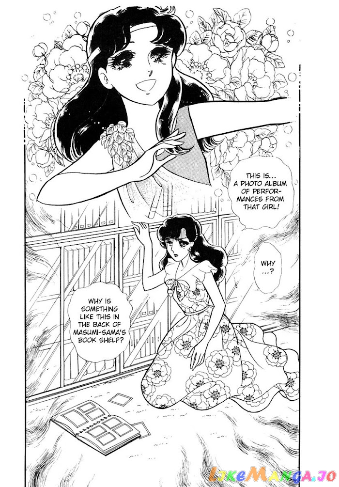 Glass Mask chapter 168 - page 34