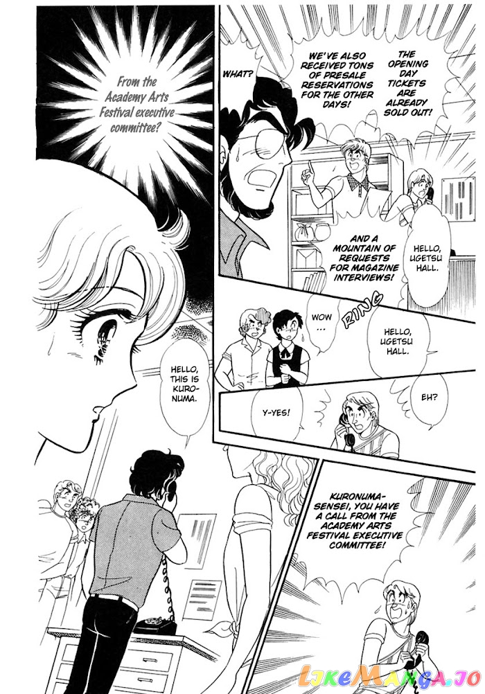 Glass Mask chapter 168 - page 6