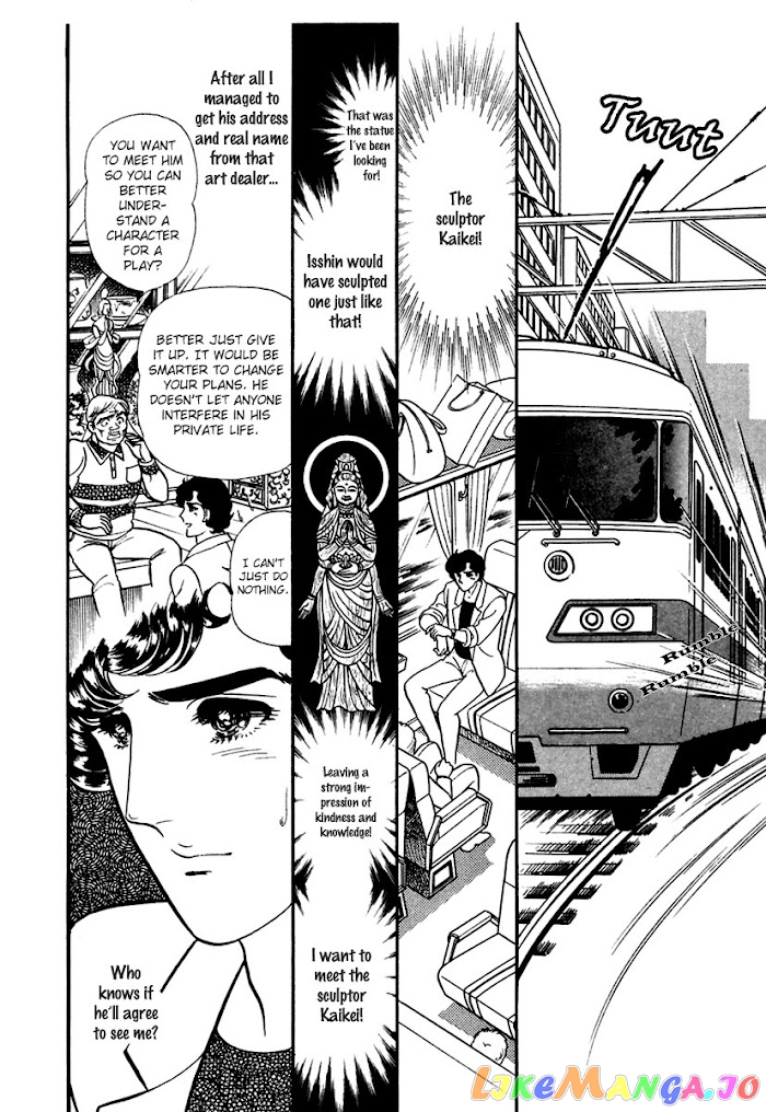 Glass Mask chapter 192 - page 22