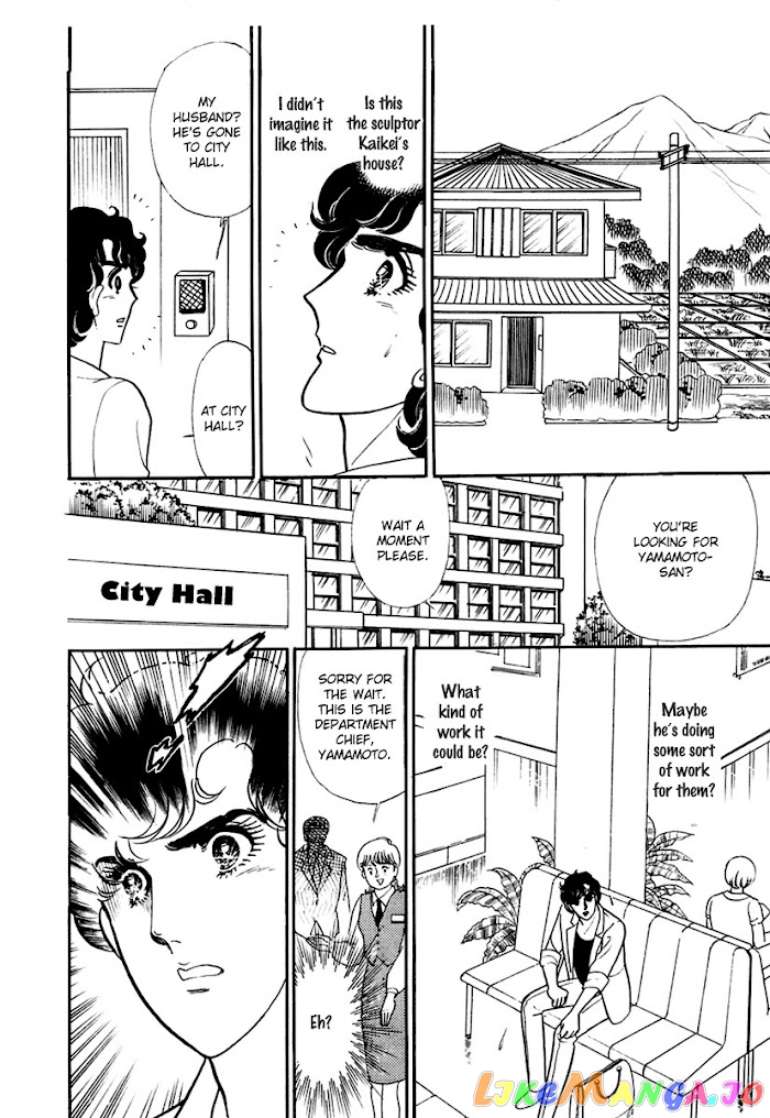 Glass Mask chapter 192 - page 24